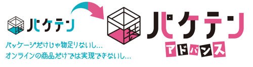 スクリーンショット 2025-03-30 133341